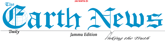 Earth News